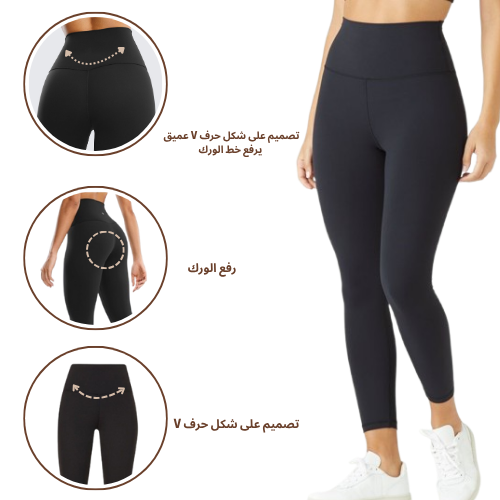 ملابس سليموير