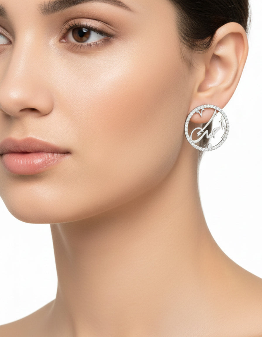 أقراط بتصميم "أحبك"