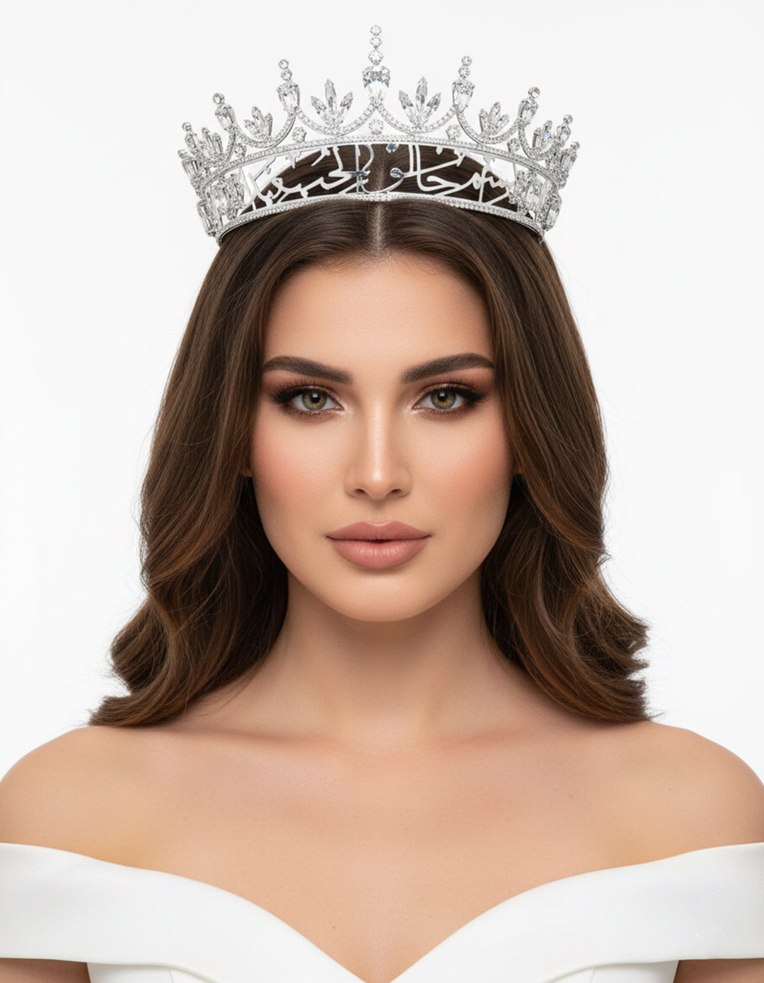 تاج بسم خالق الحب يبدأ