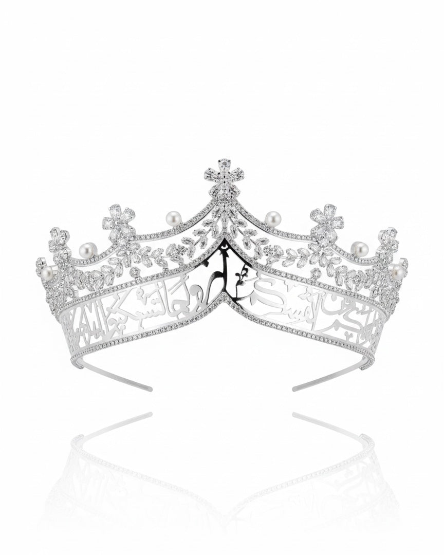 تاج وَمِنْ آيَاتِهِ أَنْ خَلَقَ لَكُم مِّنْ أَنفُسِكُمْ أَزْوَاجًا لِّتَسْكُنُوا إِلَيْهَا وَجَعَلَ بَيْنَكُم مَّوَدَّةً وَرَحْمَةً ۚ إِنَّ فِيَ ذَلِكَ لَآيَاتٍ لِّقَوْمٍ يَتَفَكَّرُونَ