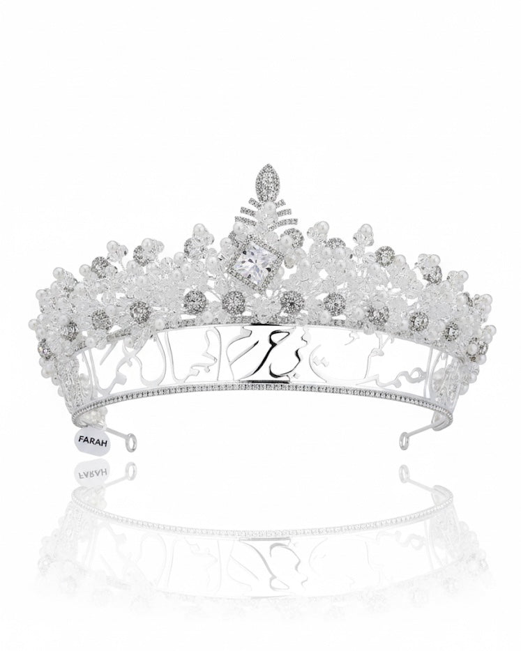 تاج فالصمت في حرم جمال الجمال